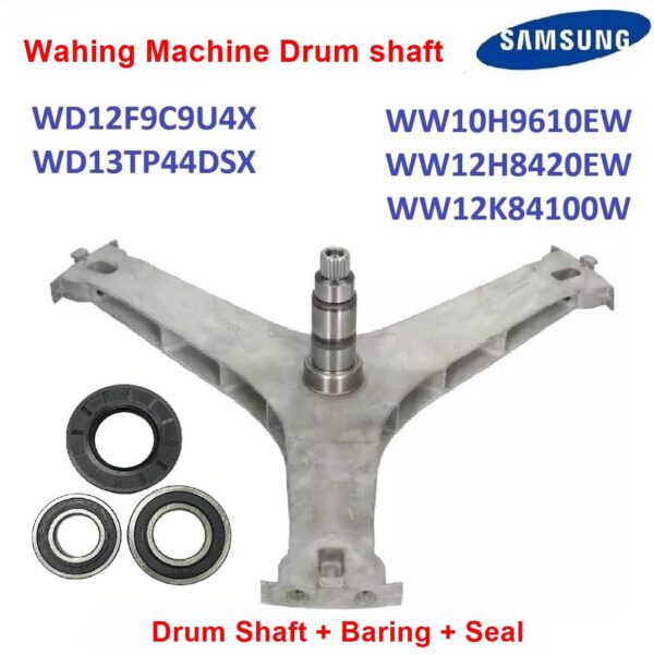 Samsung Washing Machine Drum Shaft Use Complete Set For Model WF1124XAC / WW10H9610EW / WW12H8420EW / WW12K8410OW / WW13TP44DSH
